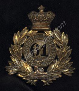Shako plate as worn by officers in the 61st South