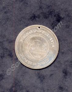 Inter-platoon football competition medal. 7th Batt
