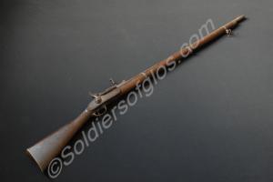 Snider-Enfield rifle. L.S.A.Co. 1871.