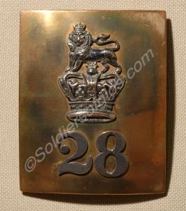 Cross belt plate, gilt with silver mounts. Worn by