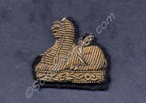 Officers' embroidered back badge for blue forage c