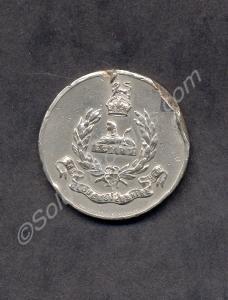 Sporting silver medal. 1925 Company Relay, 100yds.