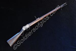 Martini-Henry rifle, ser. no. 5152, no. 654. 1871-