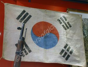 South Korean flag. c. 1950-1953.