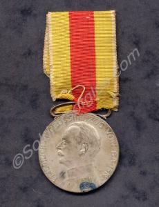 Baden Silver Medal of Merit (Silberne Verdienstmed