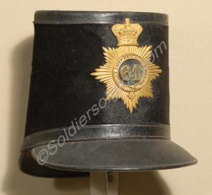 Shako, as worn by officers in the 61st South Glouc