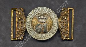 Officer's waist belt buckle. 61st (South Glouceste