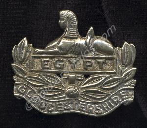 White metal other rank's front badge, flat type. c