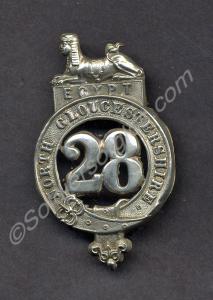 White metal Glengarry cap badge Glengarry cap badg