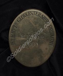 Badge of office worn by Indian orderly or servant