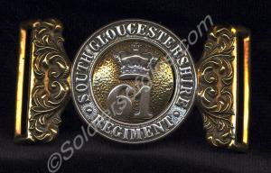 Officer's belt buckle as worn by the 61st South Gl