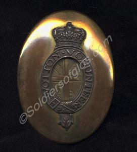 Cross-belt plate of the Wotton Volunteers, 1803-18