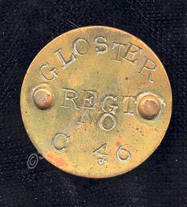 Volunteer Training Corps lapel badge. 1914-1918.