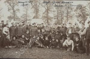 Royal Gloucestershire Hussars Imperial Yeomanny ca