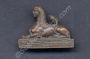 Forage cap badge. 2nd Volunteer Battalion, The Glo