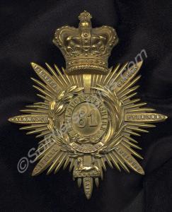 Officer's shako plate of the 61st South Gloucester