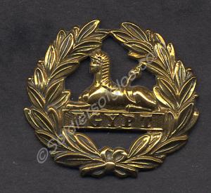 Back badge as worn by other ranks on Home Service