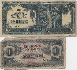 Japanese ten dollar and one dollar "Banana"  notes