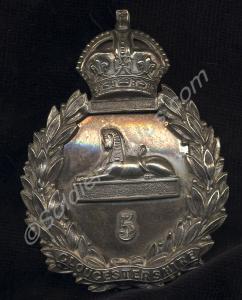 Officer's silver-plated shoulder belt plate. 5th (