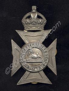 Shoulder belt plate, as worn by the 3rd Volunteer