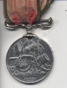 Turkish Crimea Medal.  (British Pattern). Recipien