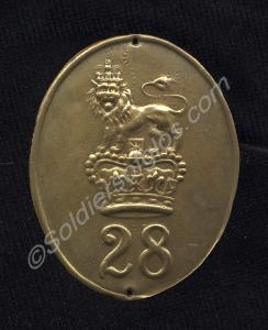 Cross belt plate, or cartridge pouch badge [?] as