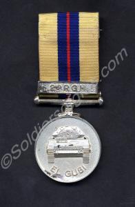 Battle of El Gubi 50th Anniversary Commemorative M