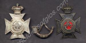 A display of pouch belt and helmet plates of 2nd V