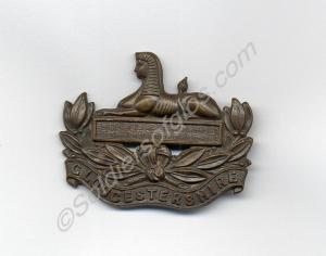 Officer's bronze metal forage cap badge. Territori
