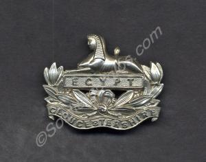 Officer's metal forage cap badge.Thin Stalks. Glou