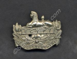 Officer's metal forage cap badge.Clumsy Foliage. G