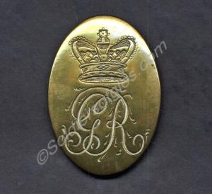 Other Ranks' General Service pattern brass shoulde