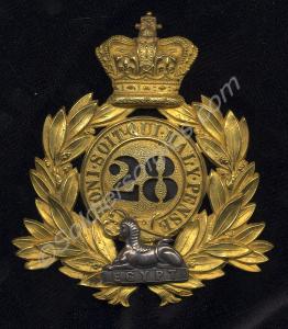 Gilt shako plate, as worn by officers in the 28th