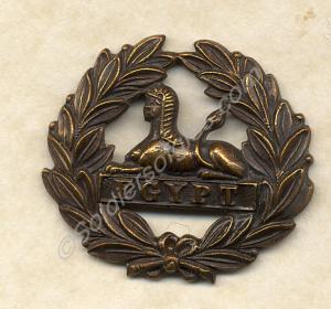 Other Rank's back badge for Foreign Service (Wolse