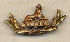 Officer's service dress gilt collar dog. 1958-1962