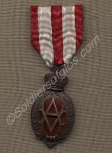 Albert Medal. Posthumously awarded to Second Lieut