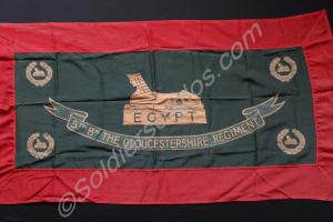 Regimental flag of  5th (Territorial) Battalion, T