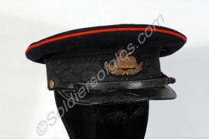 Number 1 Dress forage cap, c. 1955. Captain G.R. B