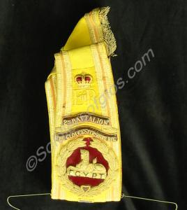 Yellow Drum Major's sash, embroidered with 'EIIR/2
