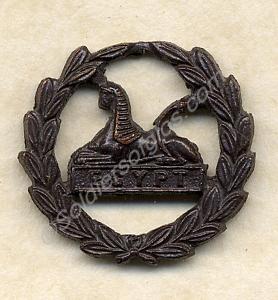 Other Ranks'  forage cap brass back badge. Glouces