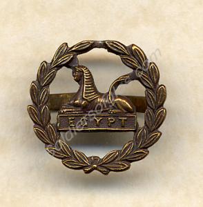 Officer's gilt back badge. Gloucestershire Regimen