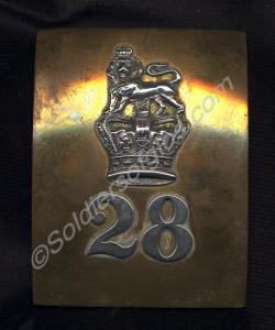 Silver on brass shoulder belt plate, as worn by th