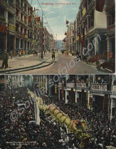 Two coloured postcards of Hong Kong.