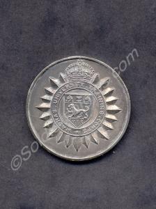 Silver medal from 'Madras University Training Corp