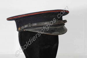 Officer's forage cap with no badges. Blue with red