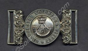 Officer's waist belt buckle in white metal. 2nd Gl