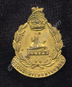 Regimental brooch badge. Belonged to 8362 Lance-Co