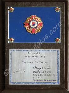 Korean Commemorative plaque in black velvet case p