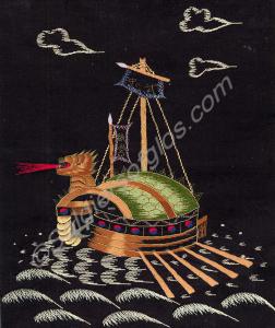 Framed silk picture of the Turtle Ship presented t