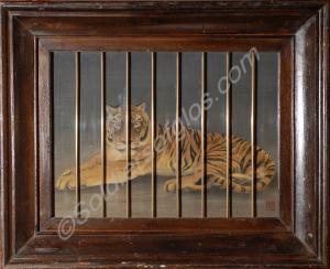 Silk picture of 'Tiger Behind Bars'. This silk was